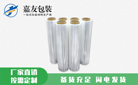 機(jī)用纏繞拉伸膜該從哪幾個(gè)點(diǎn)挑選？