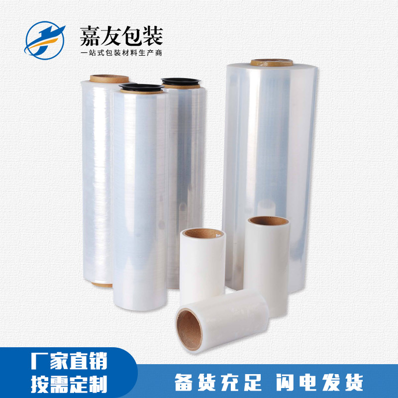 農(nóng)村使用纏繞膜用在哪里了？